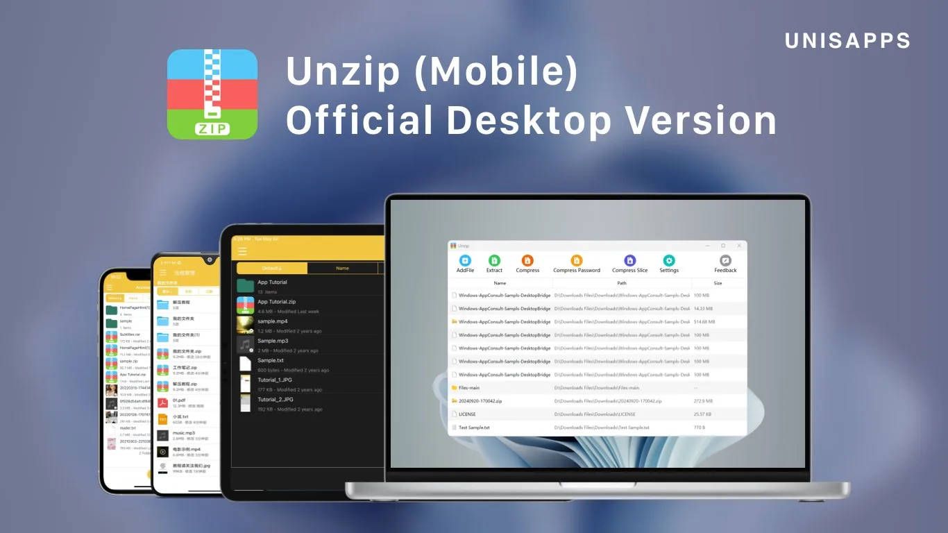 Unzip Expert screenshot 1