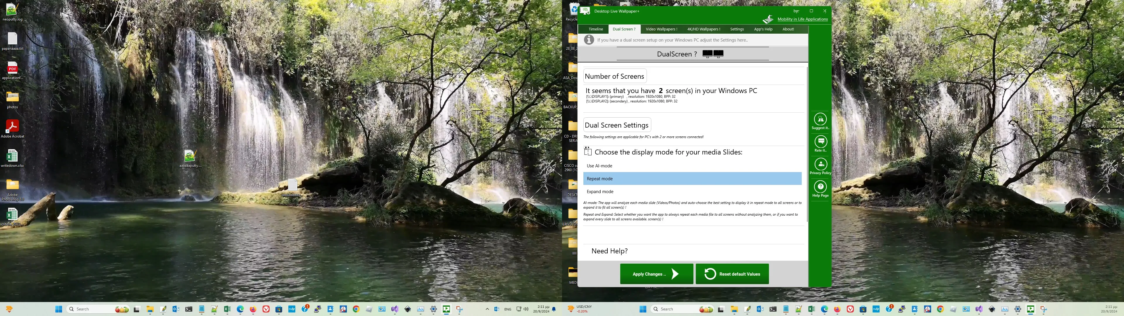 Desktop Live Wallpaper+ screenshot 4