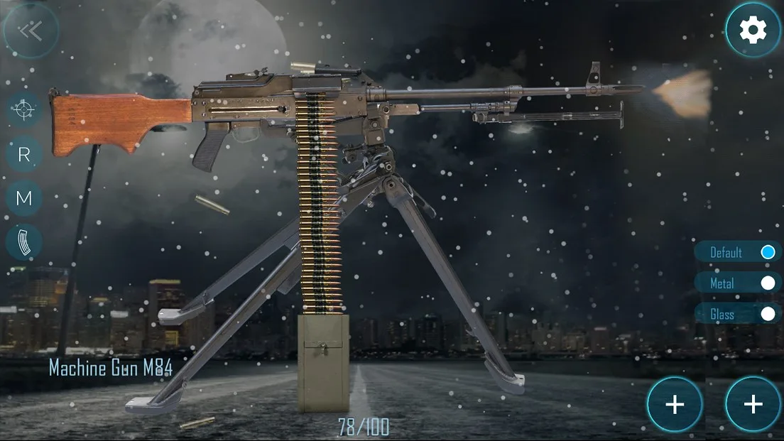 Симулятор Зброї screenshot 1