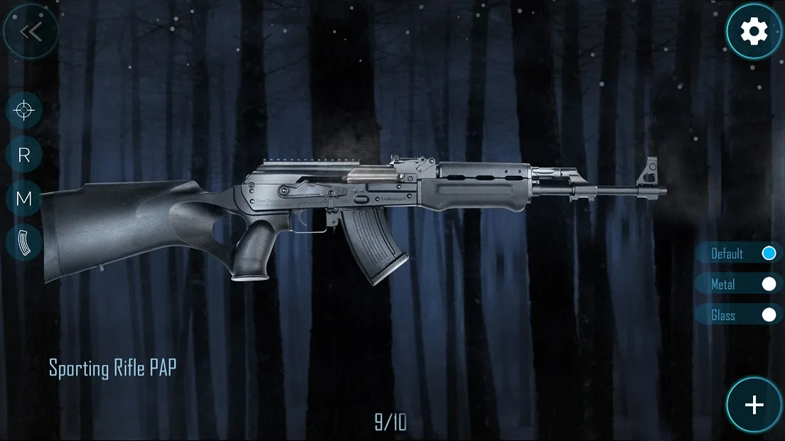 Симулятор Зброї screenshot 3