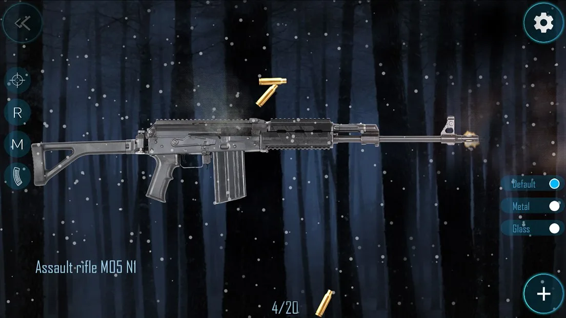 Симулятор Зброї screenshot 4