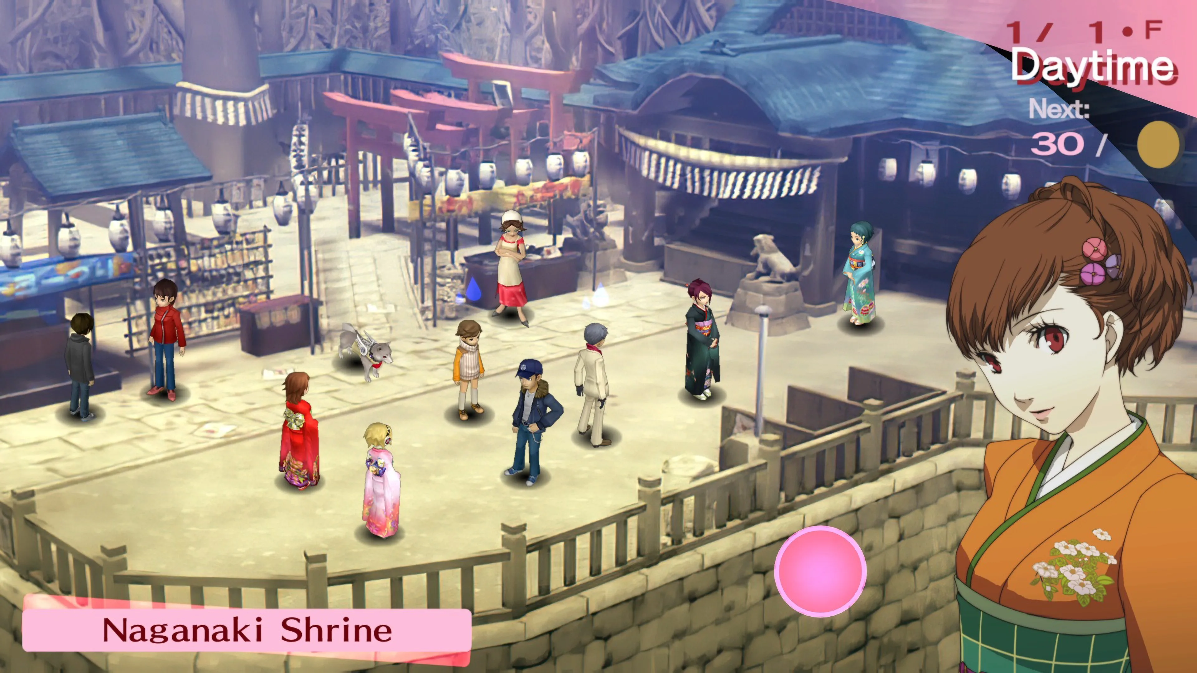 Комплект Persona 3 Portable и Persona 4 Golden screenshot 5
