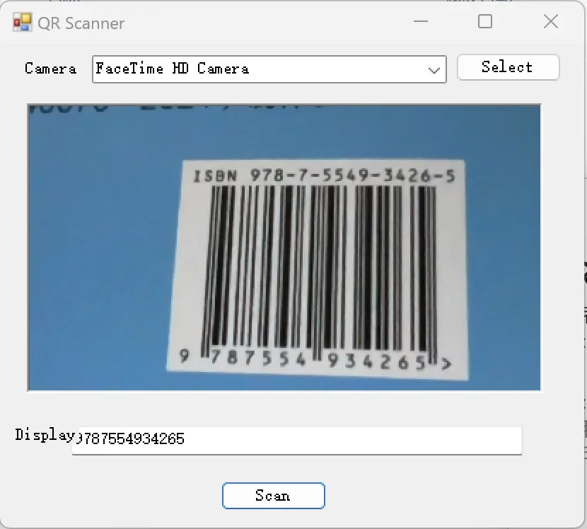 QR -код и сканер штрих -кода· screenshot 1