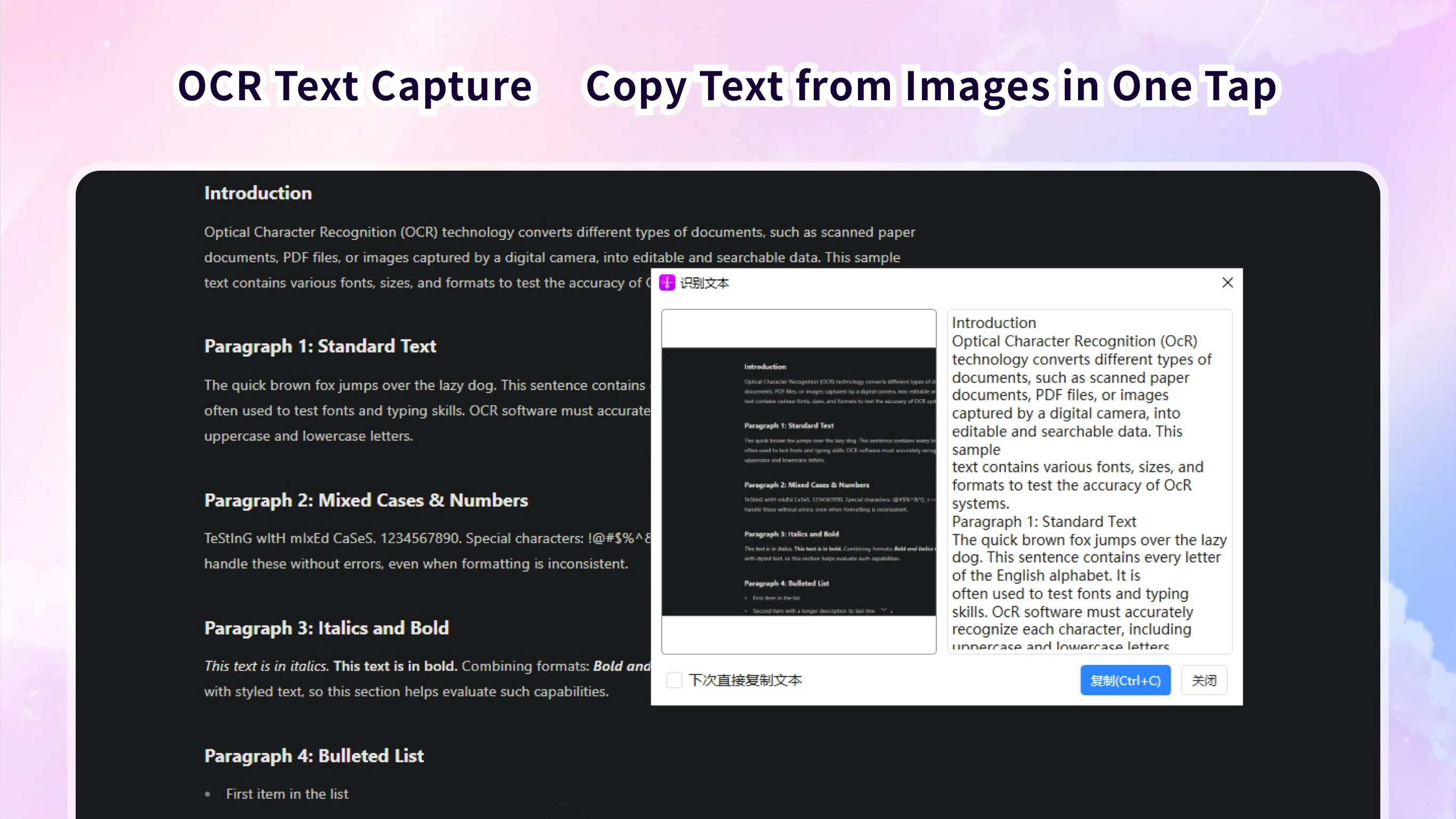 Screenshot - Screen Capture & Video Recorder screenshot 3