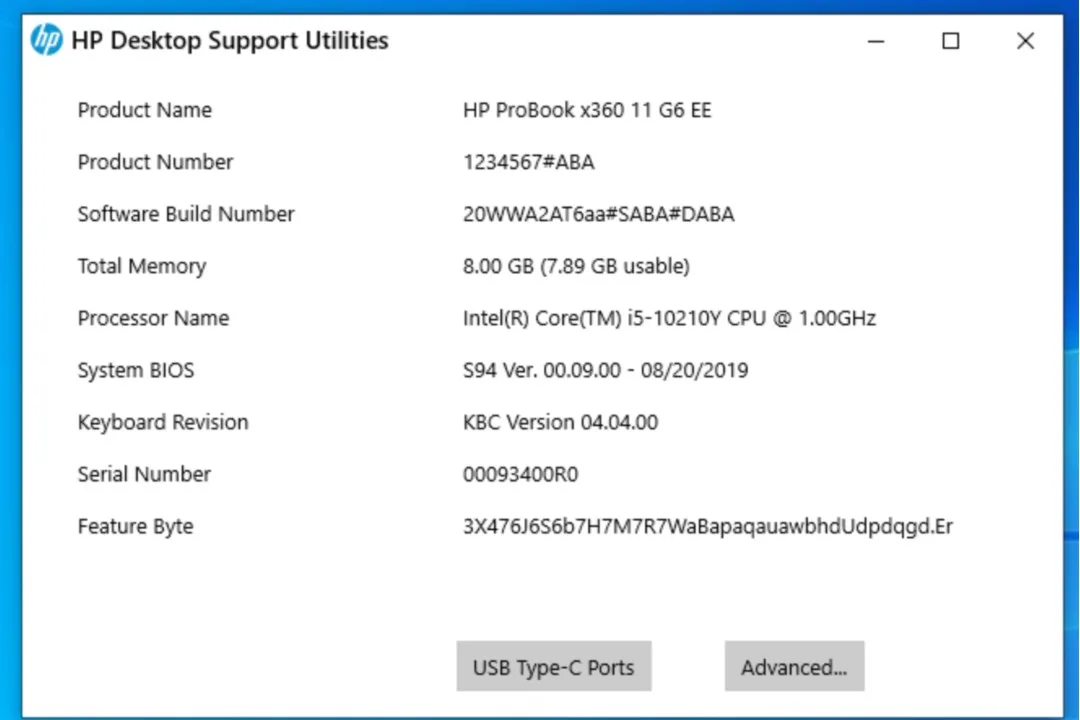 HP Desktop Support Utilities screenshot 1