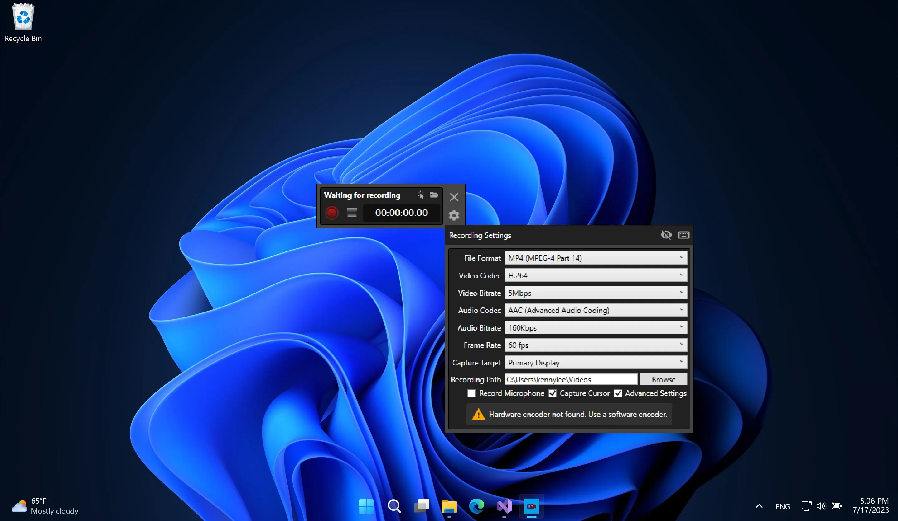 Екранний рекордер - App screenshot 1