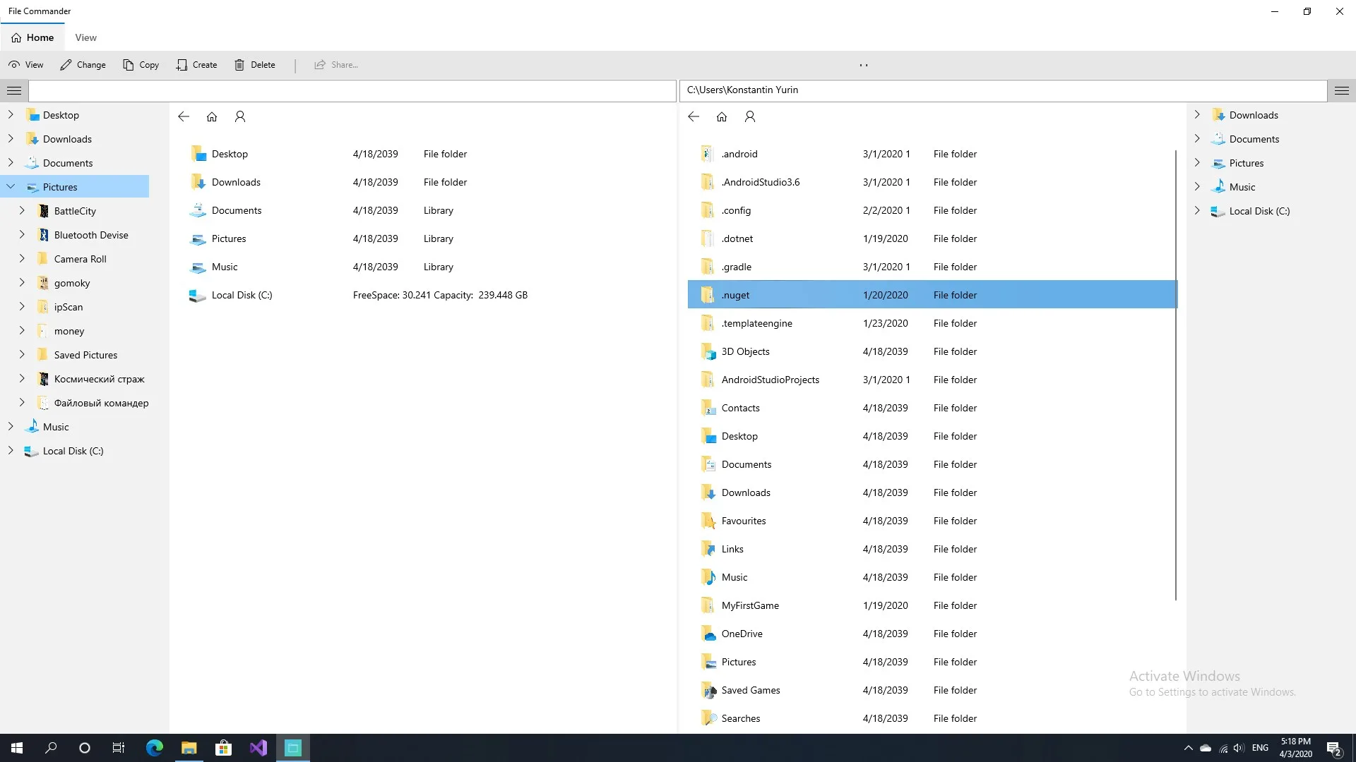 File Commander - Файловый менеджер screenshot 1