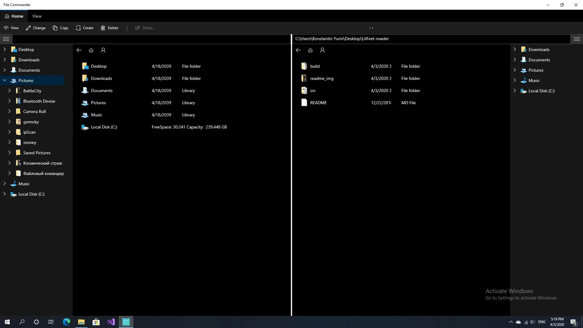 File Commander - Файловый менеджер screenshot 3