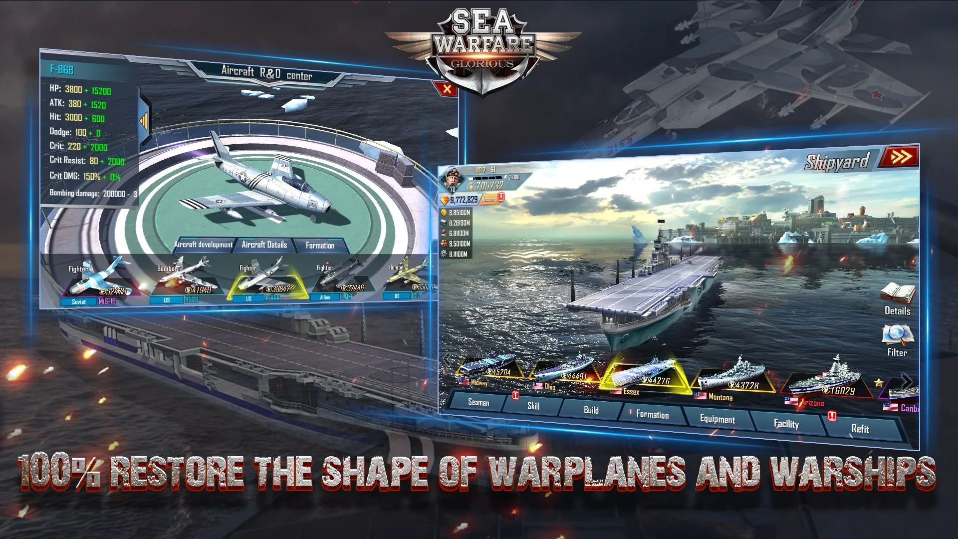 Морская Война: Славный screenshot 2