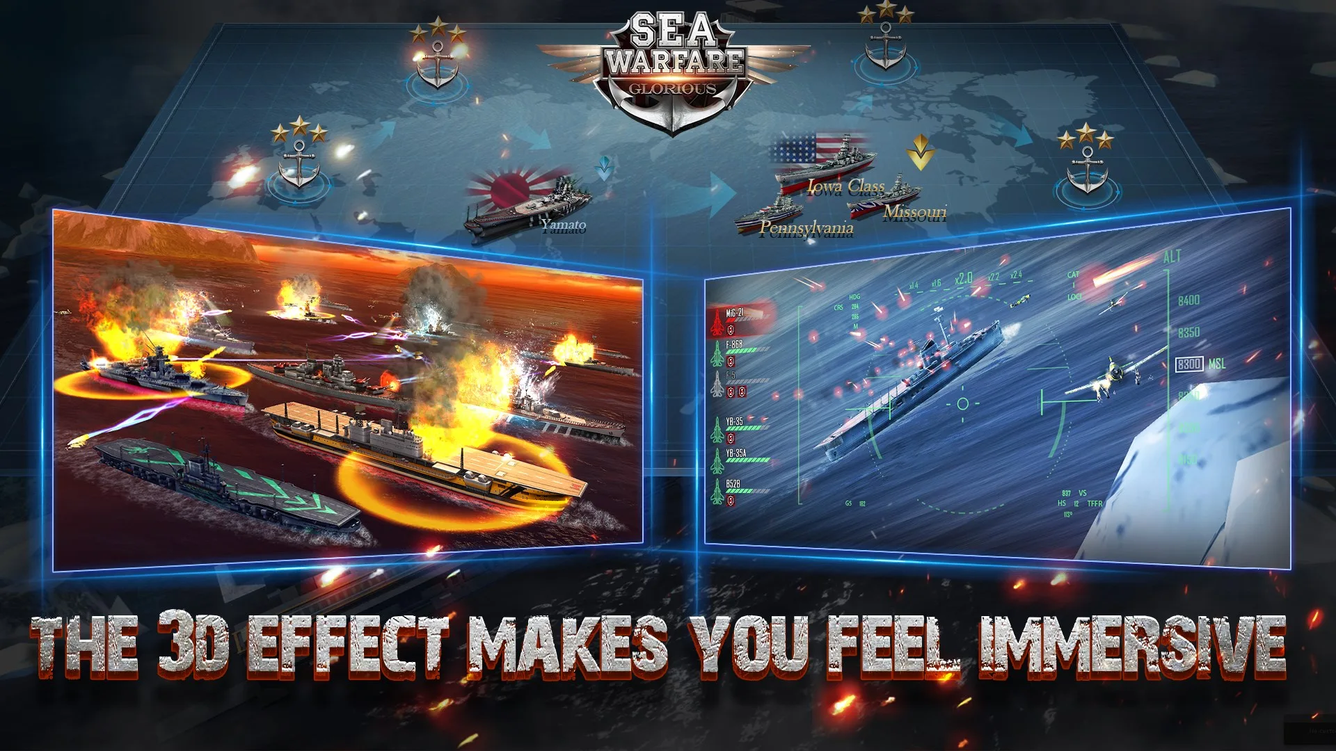 Морская Война: Славный screenshot 5