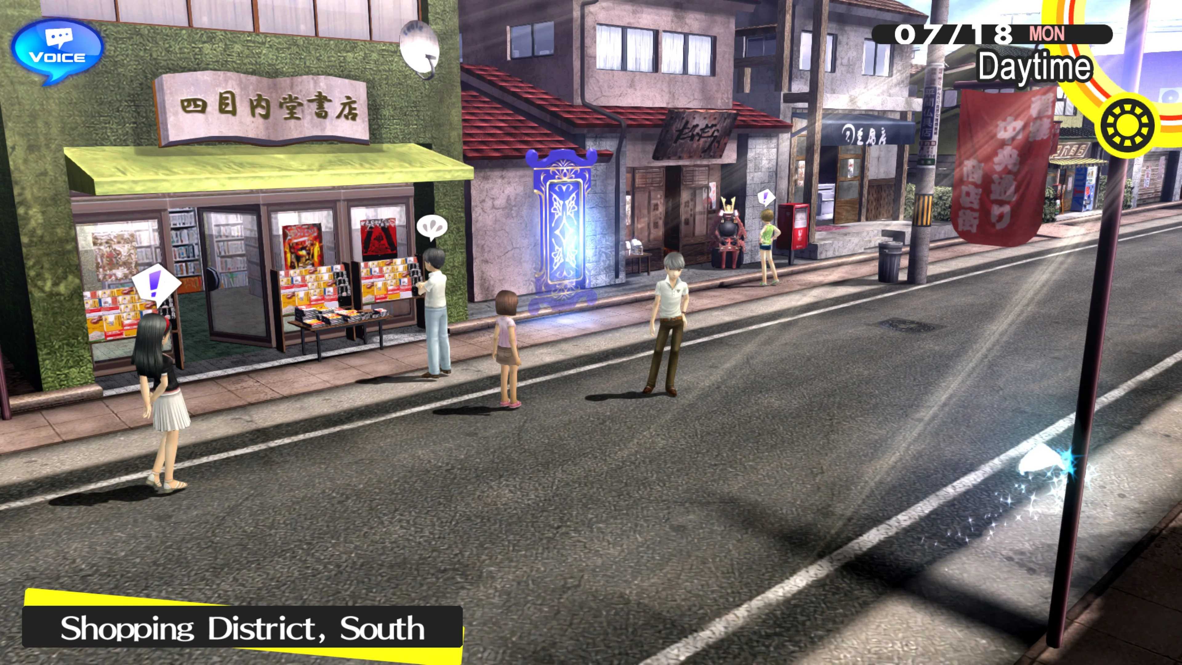 Persona 4 Golden screenshot 5