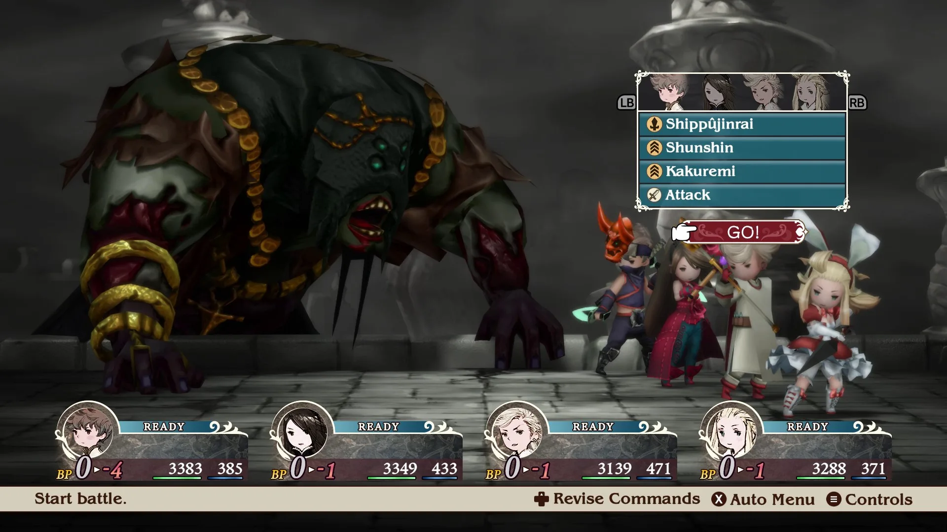 BRAVELY DEFAULT FLYING FAIRY HD Remaster screenshot 3