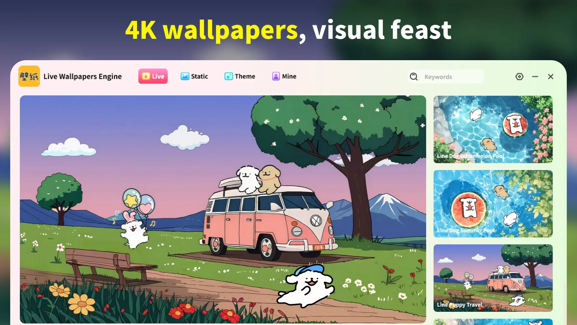 Wallpaper-Live Wallpaper screenshot 1