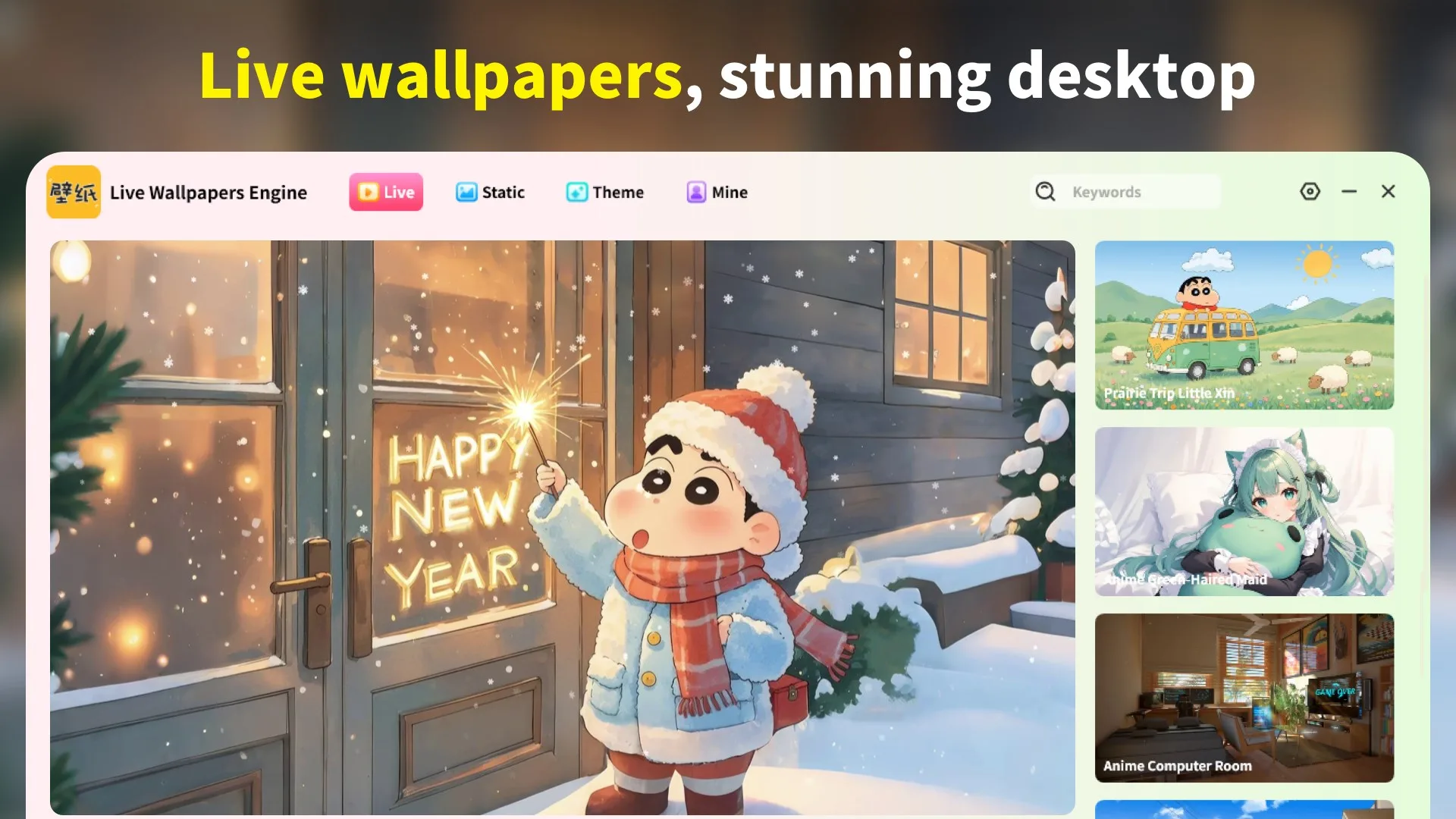 Wallpaper-Live Wallpaper screenshot 5