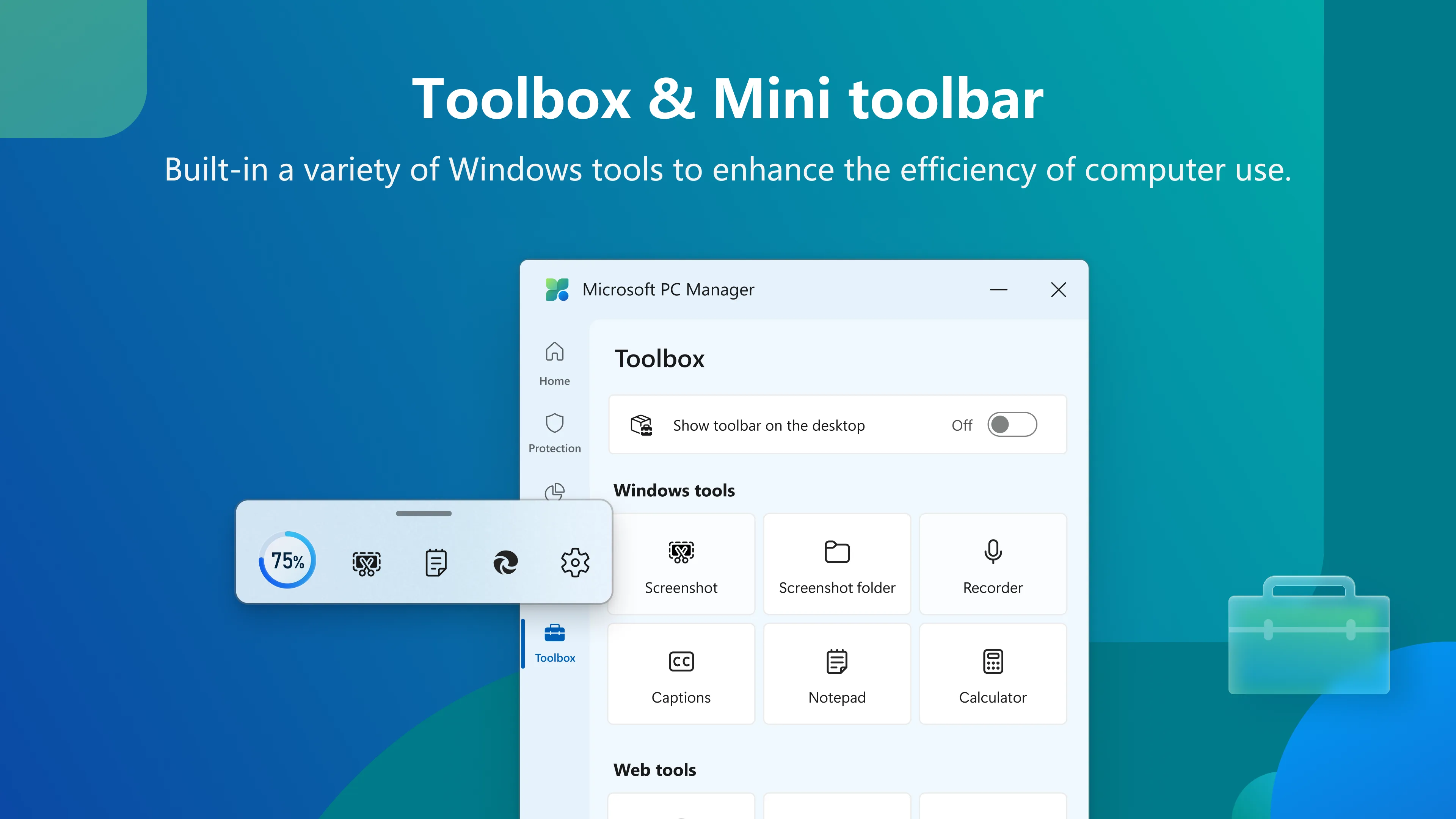 Microsoft PC Manager screenshot 5