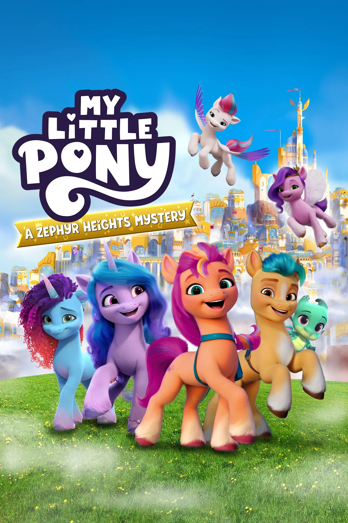 My Little Pony: таємниця Зефірних гір
