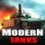 Modern Tanks: Ігри бойові танки