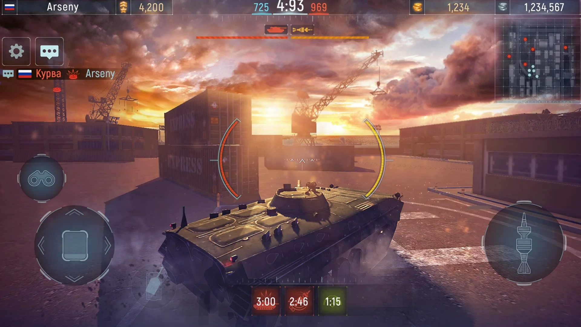 Modern Tanks: Ігри бойові танки screenshot 4