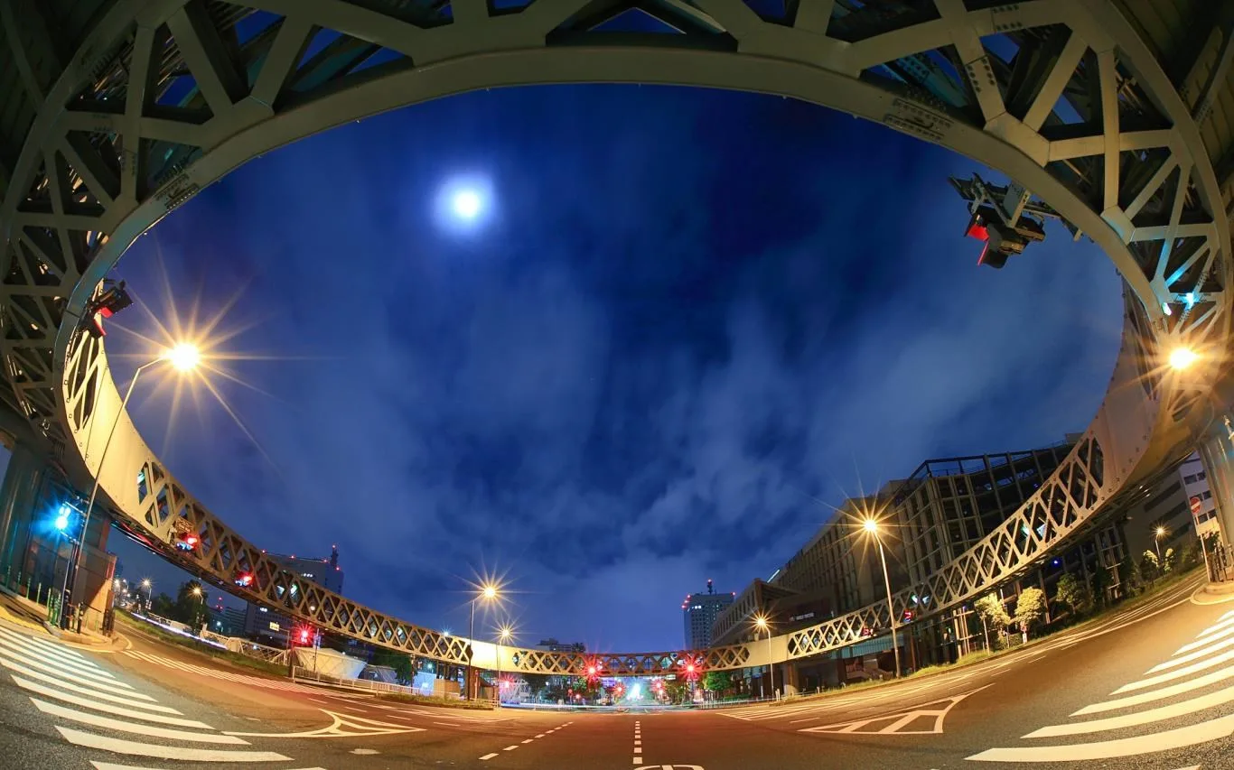 Perspectives of Japan by Kazuo Nakadai screenshot 2