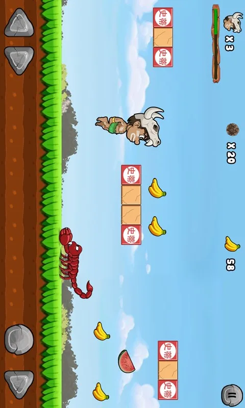 Jungle Adventures screenshot 2