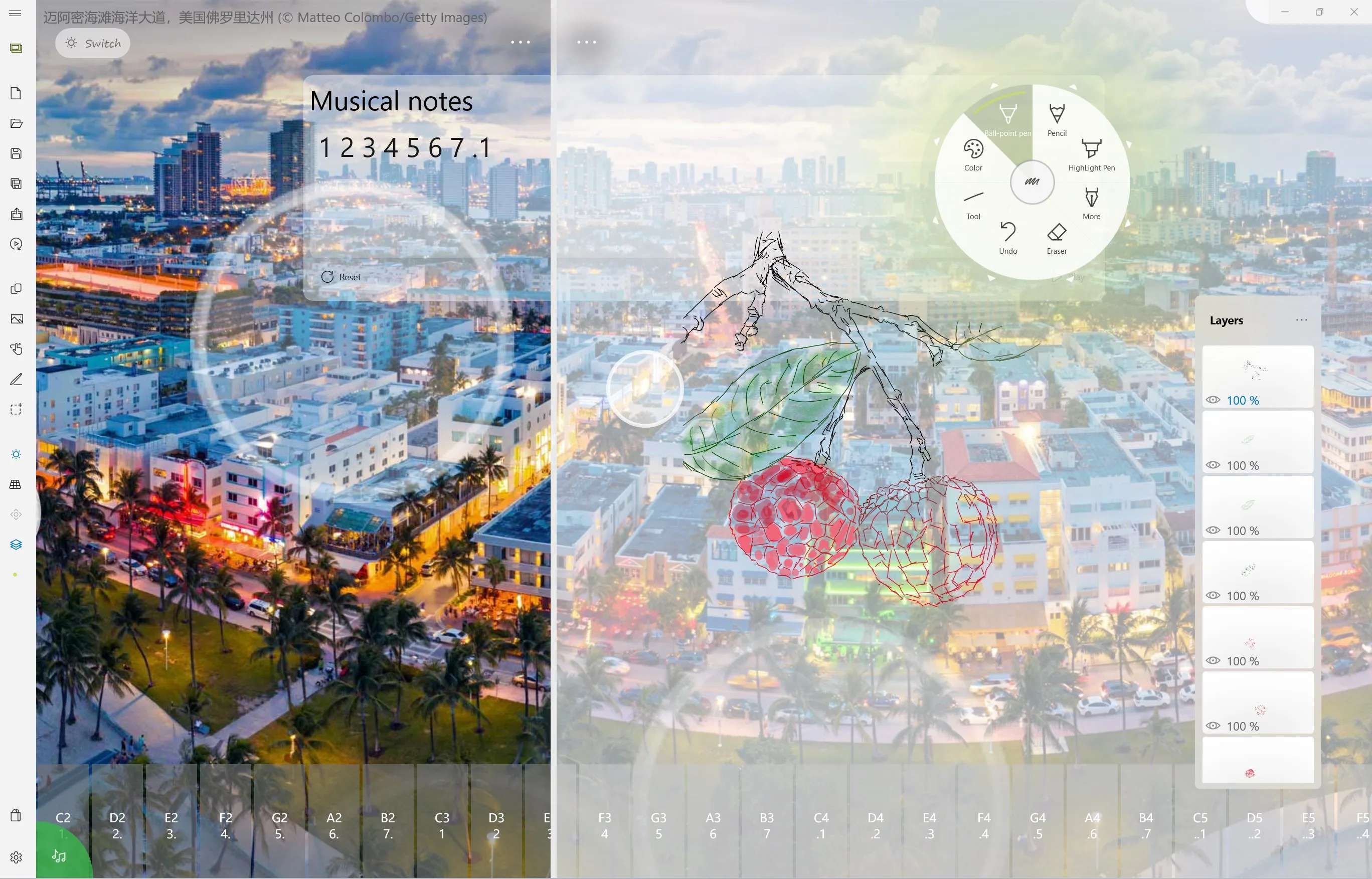 Sketch Touch screenshot 3