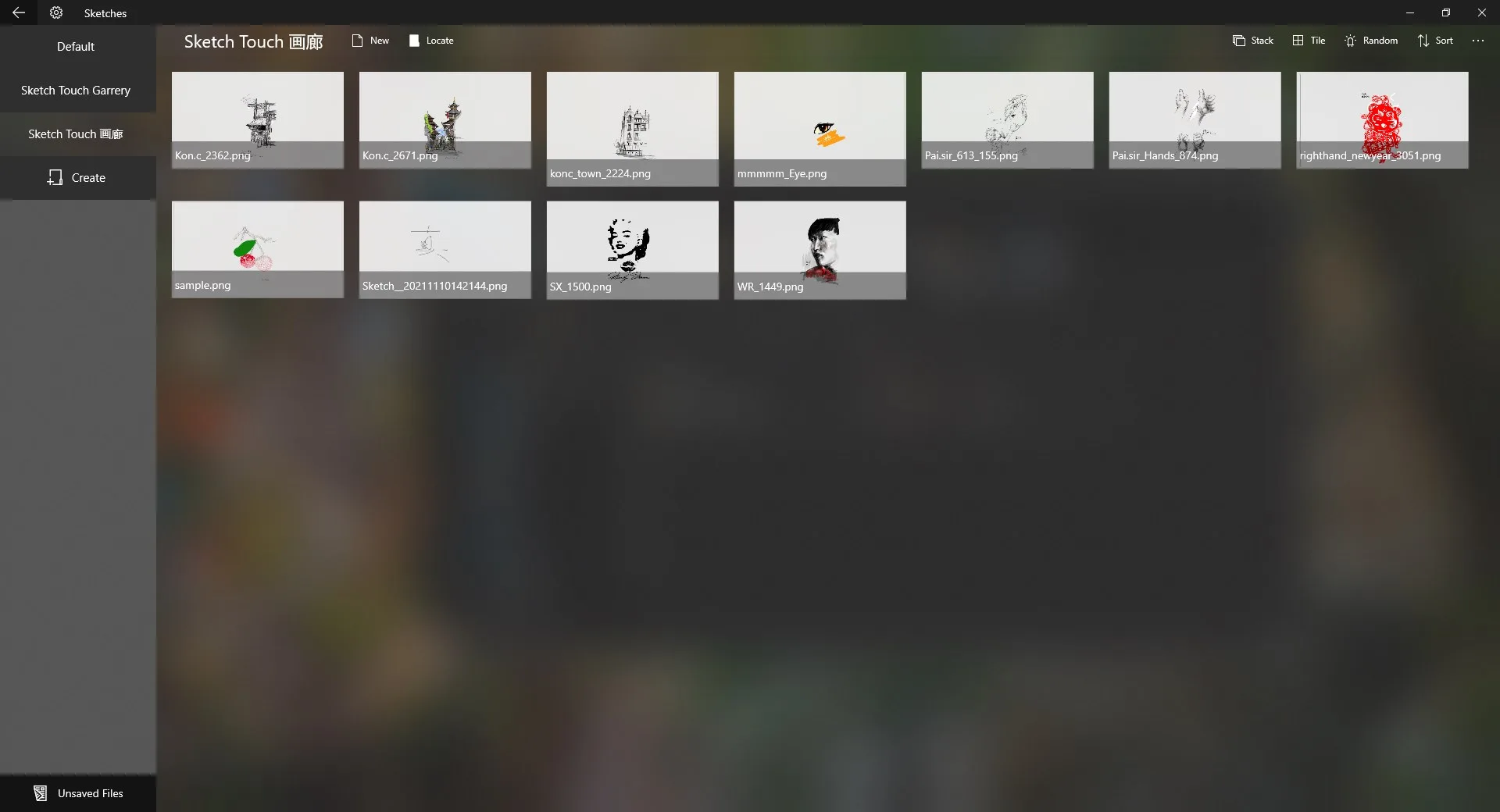 Sketch Touch screenshot 5