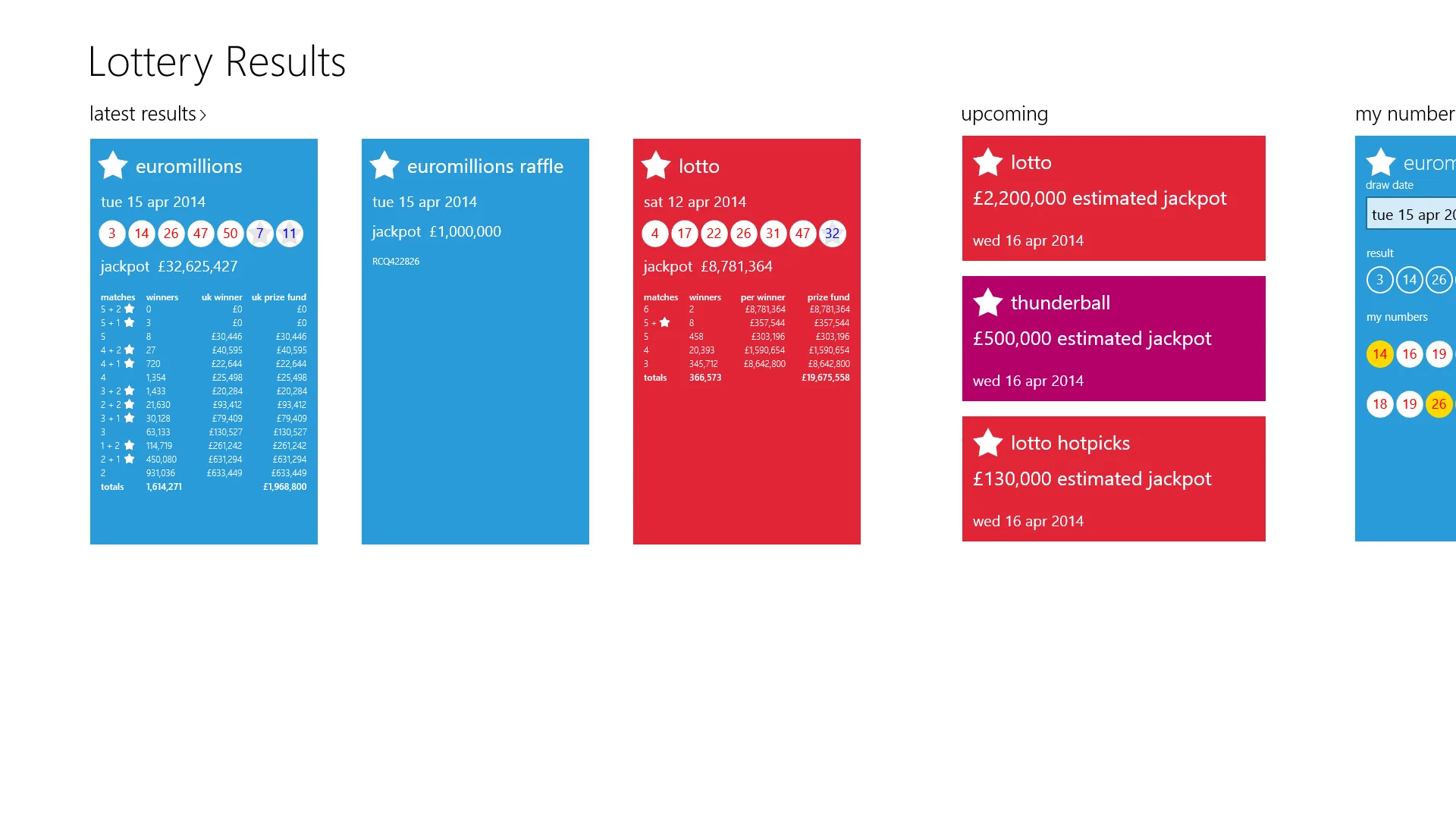 Lottery Results screenshot 1