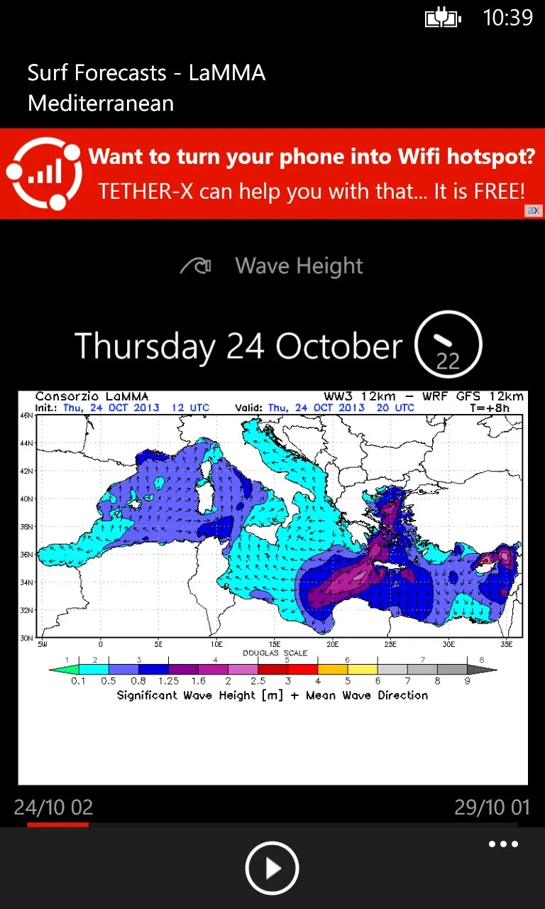 Surf Forecasts LaMMA screenshot 1
