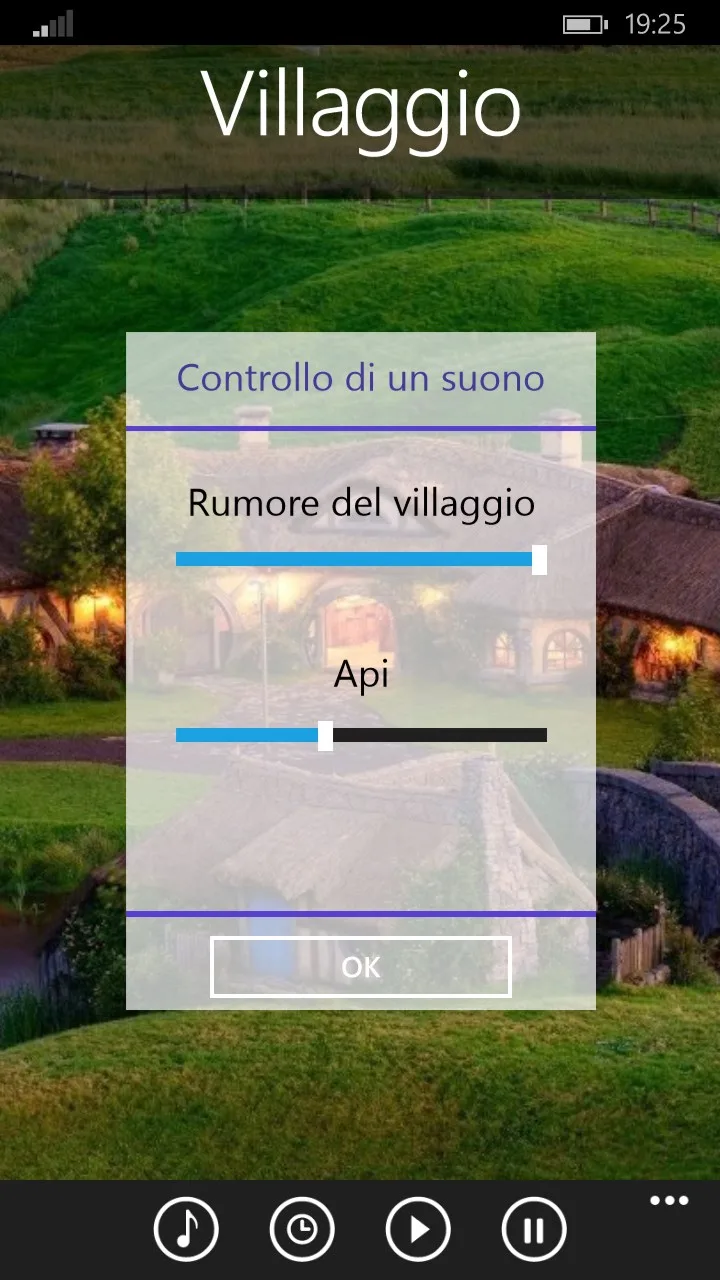 Звуки природы + screenshot 5