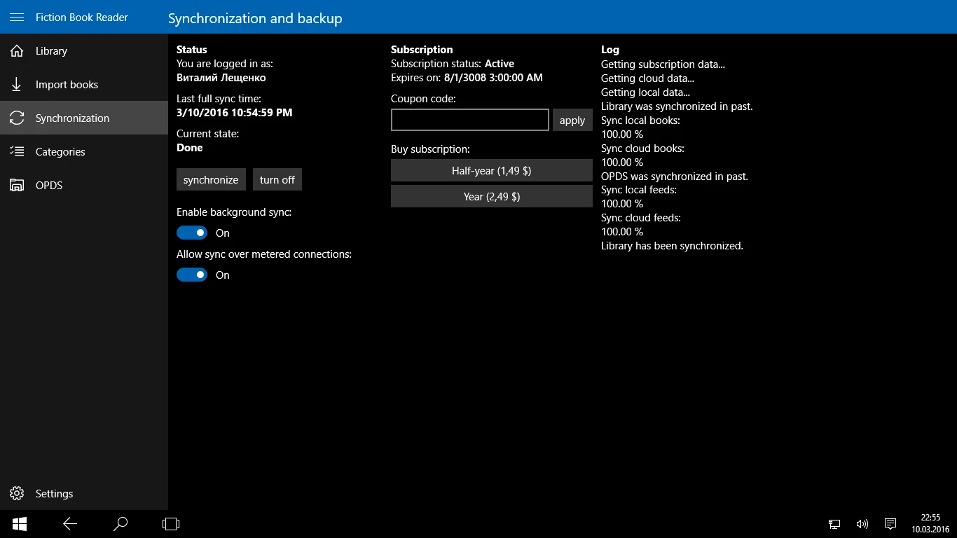 Fiction Book Reader Premium screenshot 2