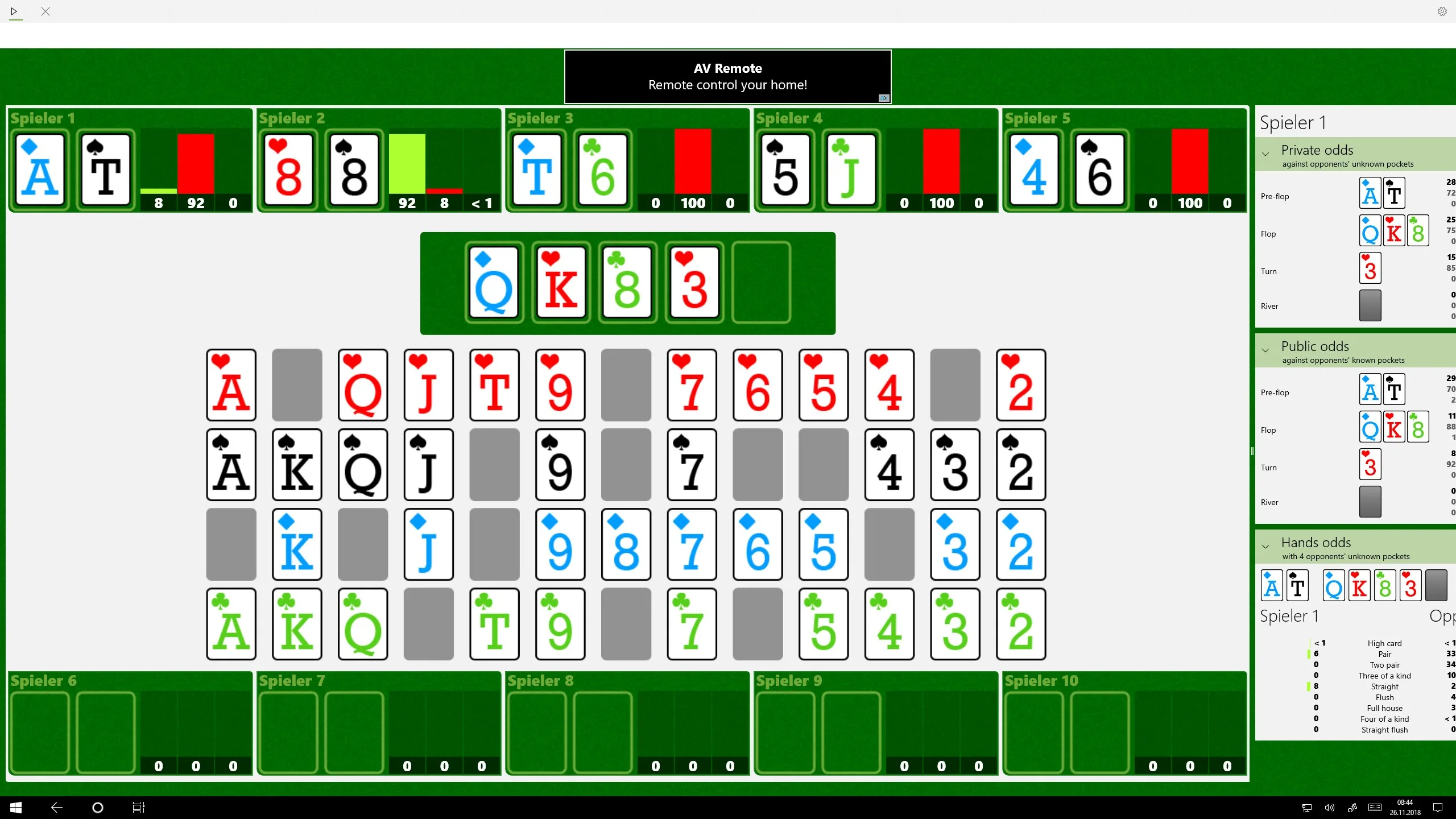 Poker Calculator Pro screenshot 1