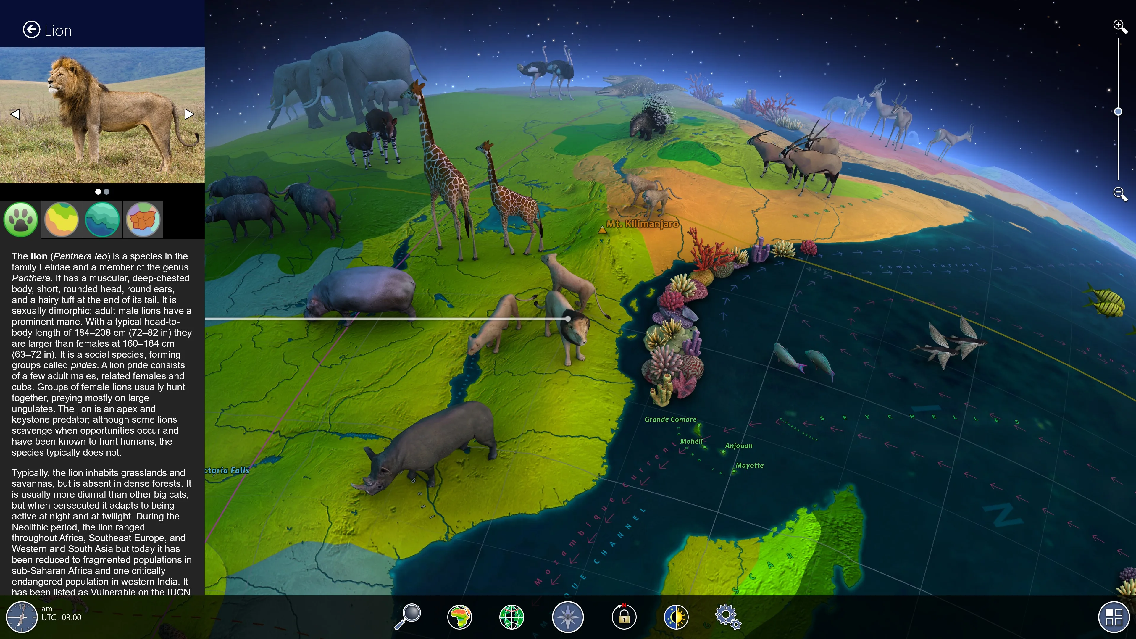 Земля 3D - Атлас мира screenshot 2