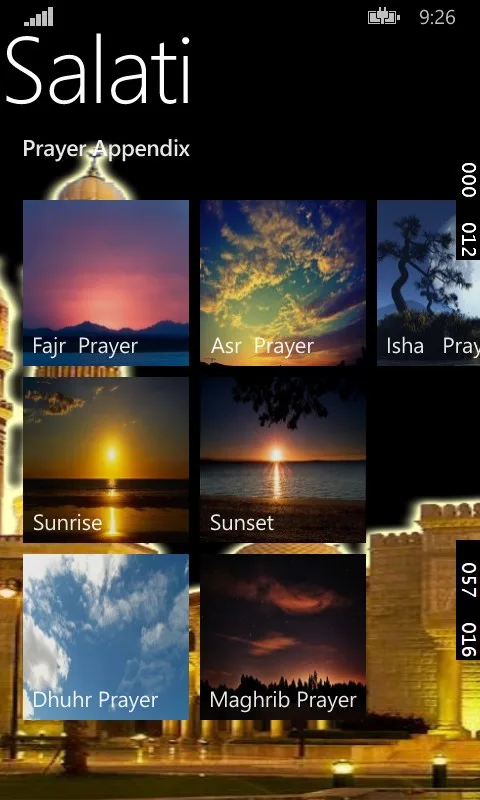 Salati screenshot 1