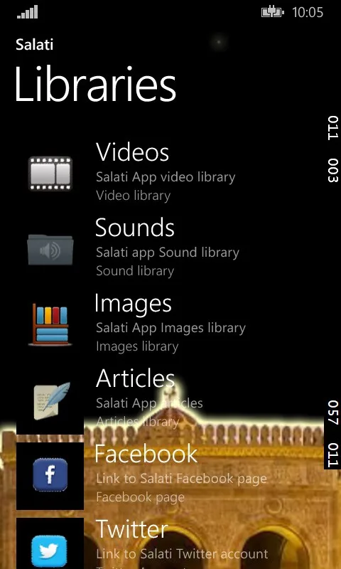 Salati screenshot 4