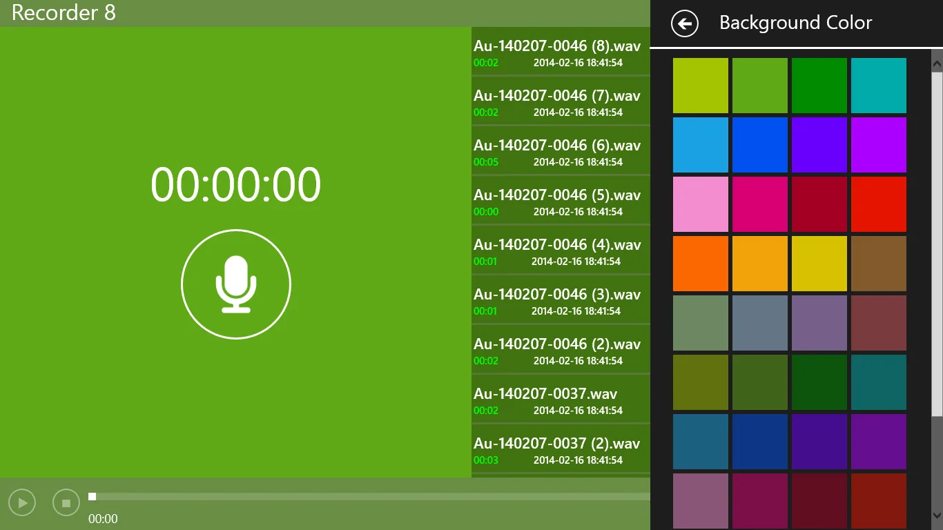 Grabadora 8 screenshot 3