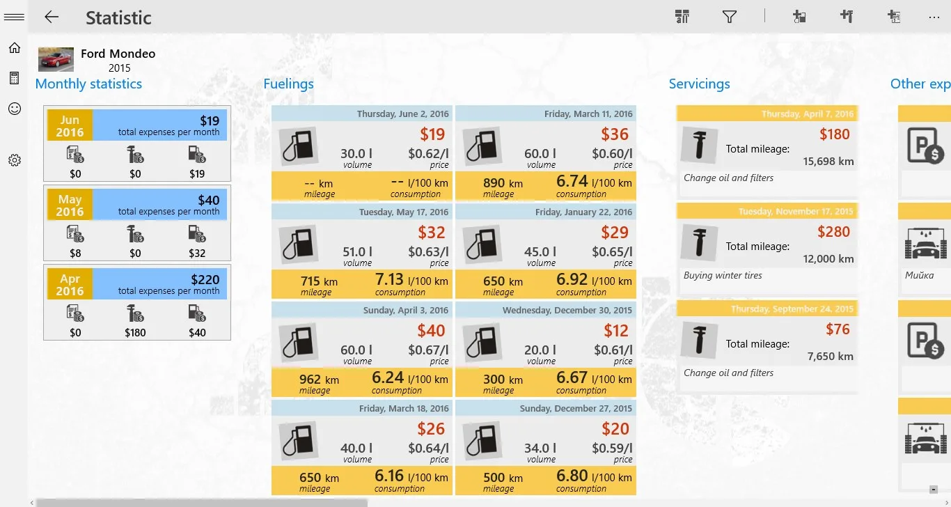 My Car Manager screenshot 2
