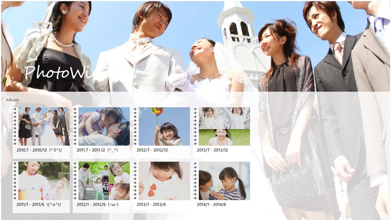 PhotoWindow screenshot 1