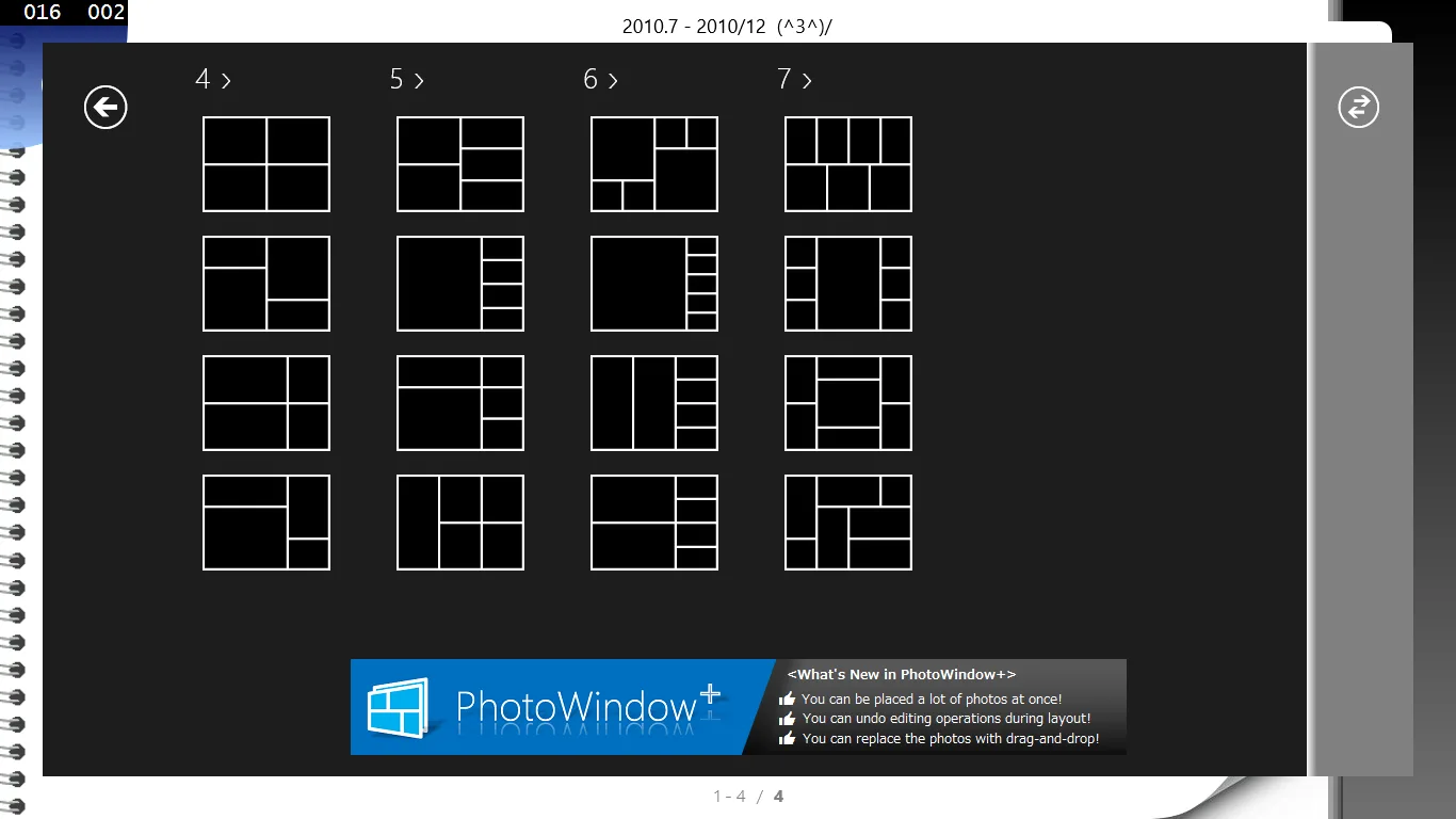PhotoWindow screenshot 5