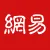 网易新闻