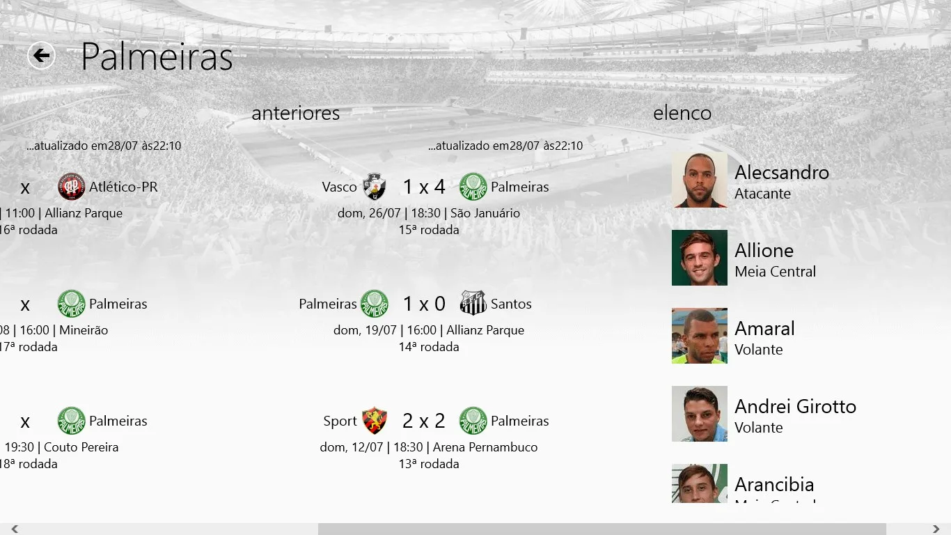 Brasileirão Série A screenshot 4