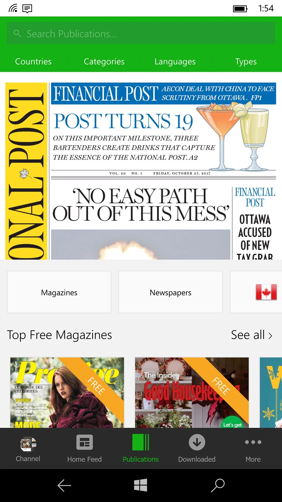 PressReader screenshot 1