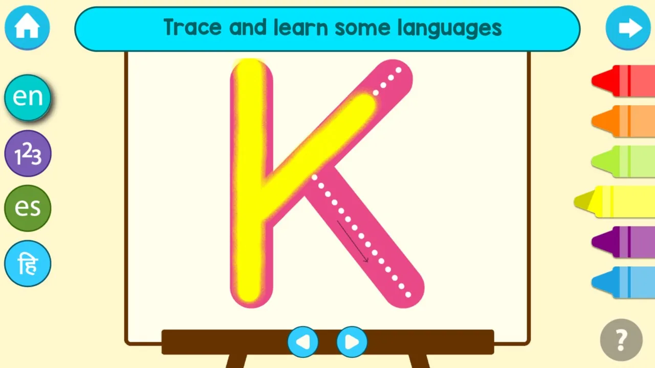 Kindergarten Kids Learning screenshot 2