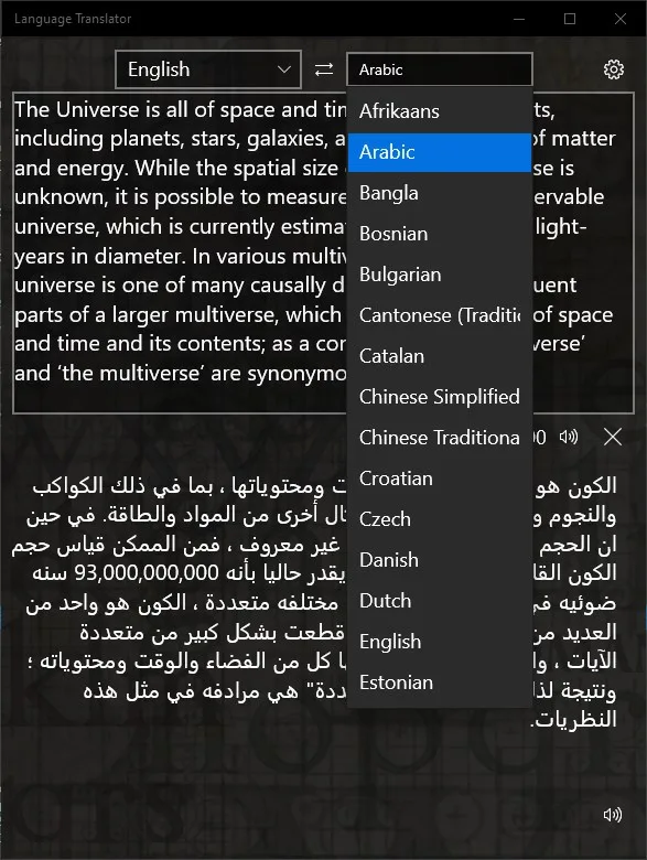 Traductor de Lenguajes screenshot 4