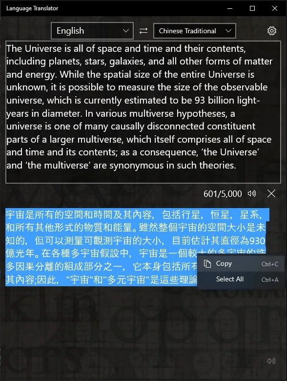 Traductor de Lenguajes screenshot 5