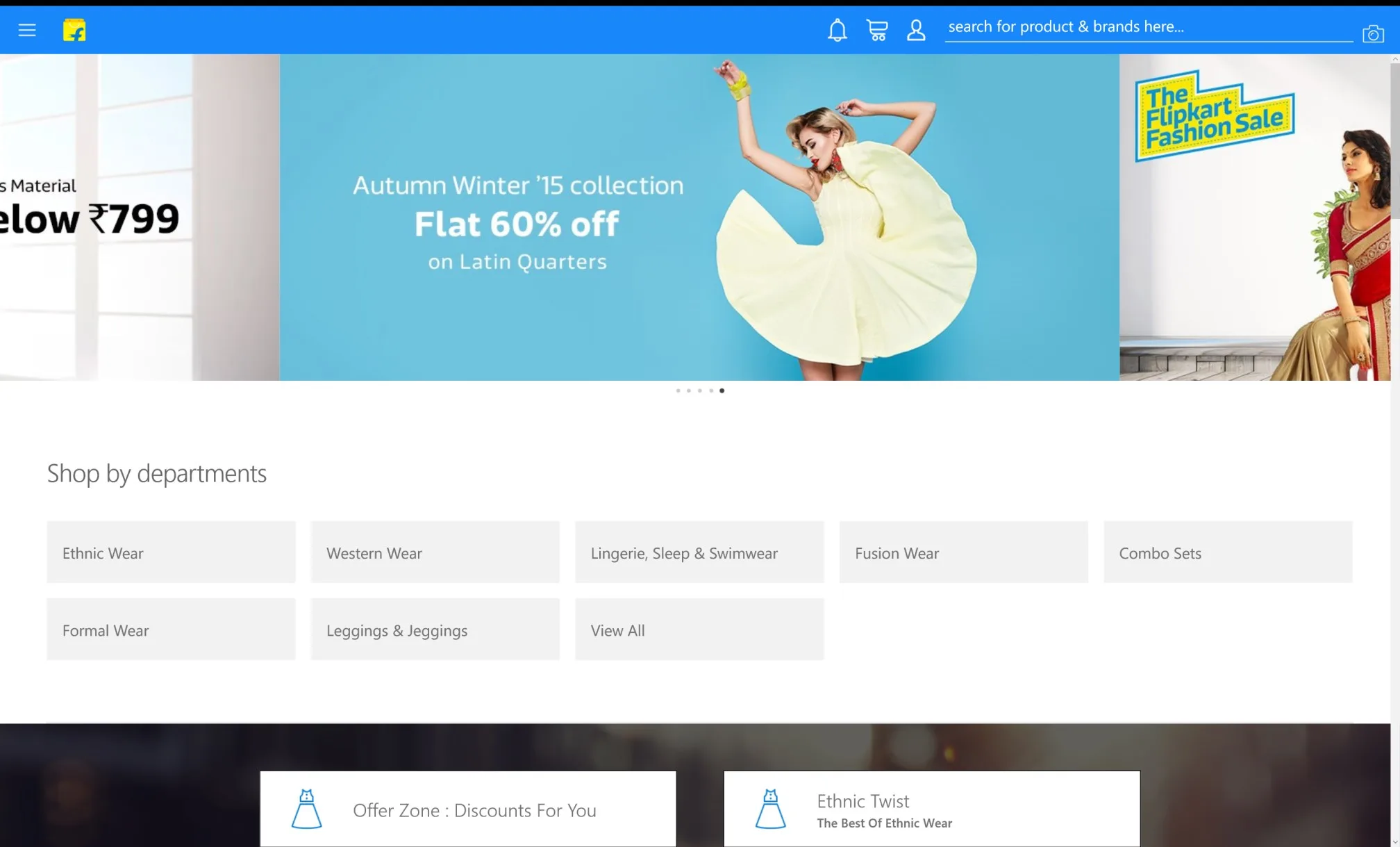 Flipkart screenshot 3