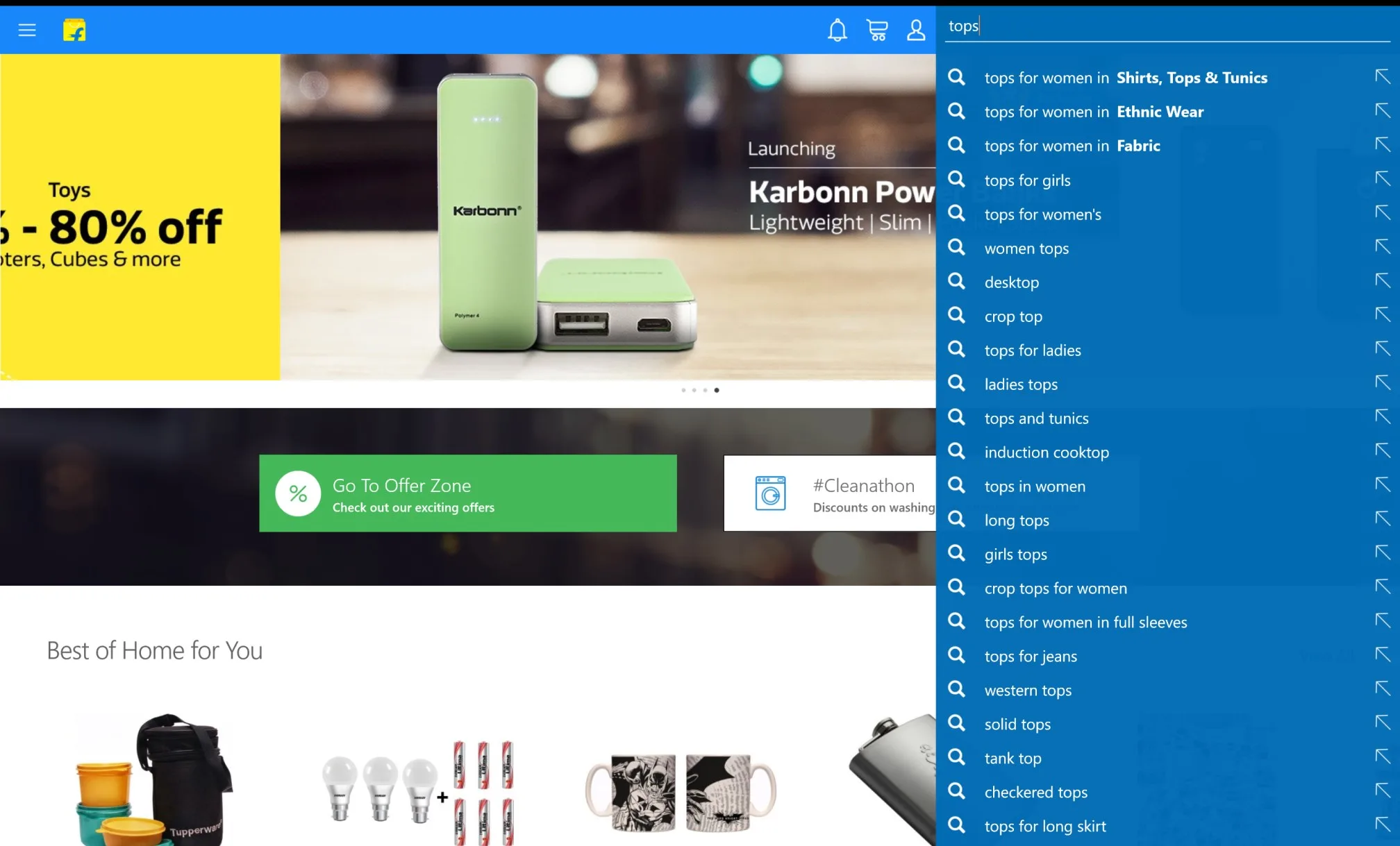Flipkart screenshot 5