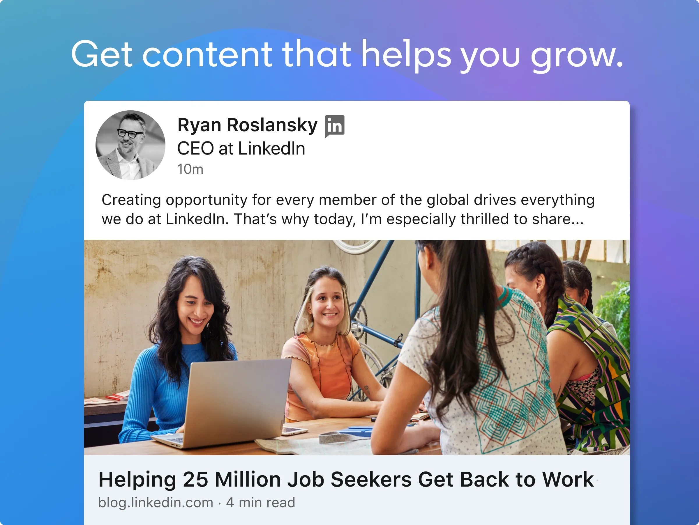 LinkedIn screenshot 4