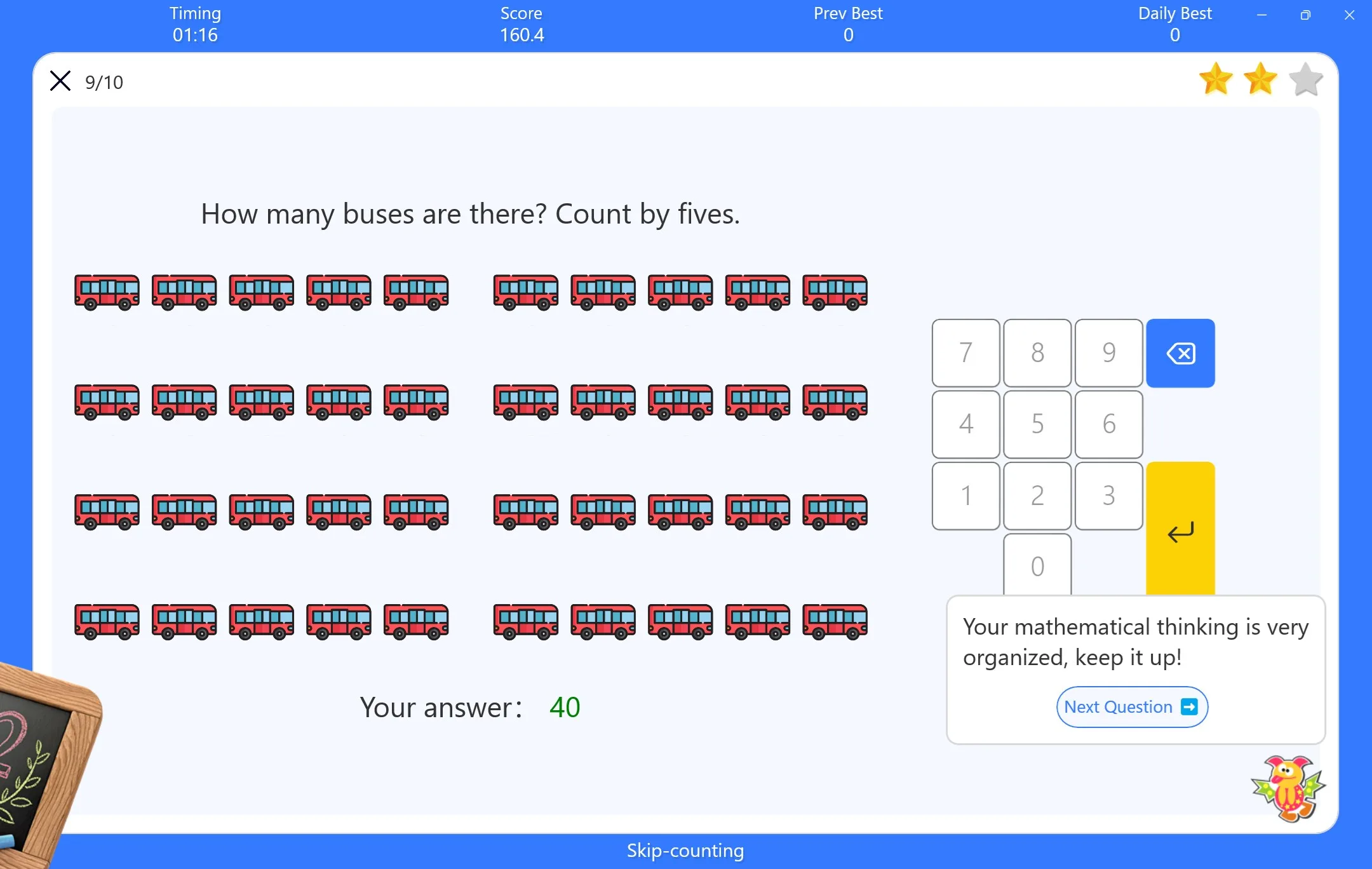 iMath - AI Tutor screenshot 5