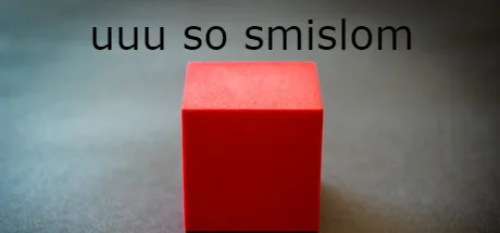 uuu so smislom