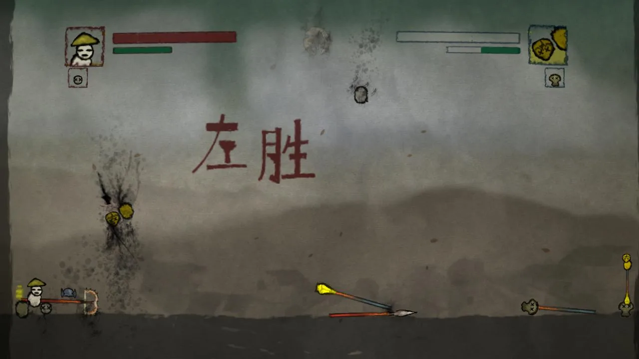  Wanba Warriors screenshot 3